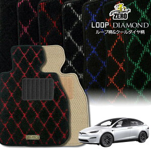 eX fX 2023/10` nh 5l ptA}bgy(ZERO) [vE_ChV[Yz [  J[}bg OԁEA ԗpANZT[  h~ ԃ}bg