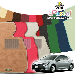 g^ V^J[X|[c 200n H30/6` 5l 2WD MT ptA}bgy(ZERO) pXeV[Yz [  J[}bg Y ԗpANZT[  h~ ԃ}bg