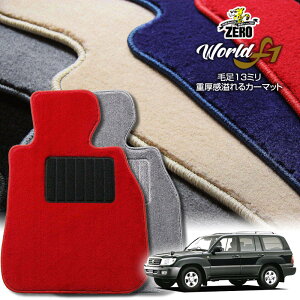 g^ hN[U[(S) 100n H10/1`H19/7 ptA}bgy[hF1V[Yz  J[}bg Y ԗpANZT[  h~ ԃ}bg