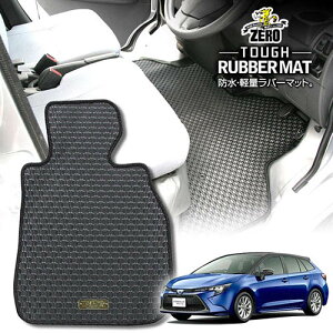 �g���^ �J���[���c�[�����O NRE210W R2/6�` 2WD AT�� �K�\�����E�n�C�u���b�h���� ��p�t���A�}�b�g�y(ZERO) ZERO���o�[�}�b�g�z �[�� ������ �J�[�}�b�g ���Y�� �ԗp�A�N�Z�T���[ ���� ����h�~ ��