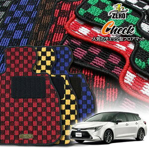 �g���^ �J���[���c�[�����O ZRE212W R2/6�` 2WD MT�� �K�\�����E�n�C�u���b�h���� ��p�t���A�}�b�g�y(ZERO) �`�F�b�N�V���[�Y�z �[�� ������ �J�[�}�b�g ���Y�� �ԗp�A�N�Z�T���[ ���� ����h�~ 