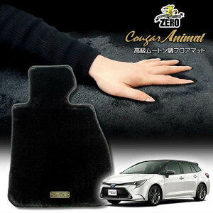 �g���^ �J���[���c�[�����O ZRE212W R2/6�` 2WD MT�� �K�\�����E�n�C�u���b�h���� ��p�t���A�}�b�g�y(ZERO) �N�[�K�[�V���[�Y�z �[�� ������ �J�[�}�b�g ���Y�� �ԗp�A�N�Z�T���[ ���� ����h�~ 