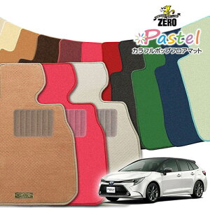 �g���^ �J���[���c�[�����O ZRE212W R2/6�` 2WD MT�� �K�\�����E�n�C�u���b�h���� ��p�t���A�}�b�g�y(ZERO) �p�X�e���V���[�Y�z �[�� ������ �J�[�}�b�g ���Y�� �ԗp�A�N�Z�T���[ ���� ����h�~ 