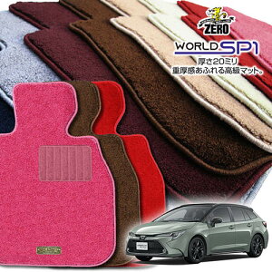 �g���^ �J���[���c�[�����O ZWE211W ZWE214W R2/6�` 4WD AT�� �K�\�����E�n�C�u���b�h���� ��p�t���A�}�b�g�y(ZERO) ���[���hSP1�V���[�Y�z �[�� ������ �J�[�}�b�g ���Y�� �ԗp�A�N�Z�T���[ ���� ��