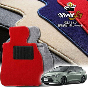 �g���^ �J���[���c�[�����O ZWE211W ZWE214W R2/6�` 4WD AT�� �K�\�����E�n�C�u���b�h���� ��p�t���A�}�b�g�y���[���hF1�V���[�Y�z ������ �J�[�}�b�g ���Y�� �ԗp�A�N�Z�T���[ ���� ����h�~ �ԃ}