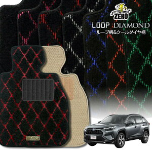 g^ RAV4PHV AXAP54 R2/6` ptA}bgy(ZERO) [vE_ChV[Yz [  J[}bg Y ԗpANZT[  h~ ԃ}bg