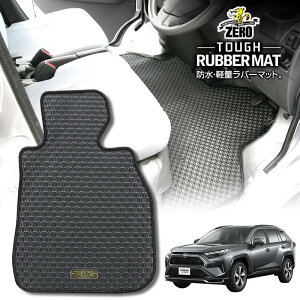 g^ RAV4PHV AXAP54 R2/6` ptA}bgy(ZERO) ZEROo[}bgz [  J[}bg Y ԗpANZT[  h~ ԃ}bg