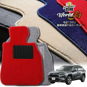 g^ RAV4PHV AXAP54 R2/6` ptA}bgy[hF1V[Yz  J[}bg Y ԗpANZT[  h~ ԃ}bg