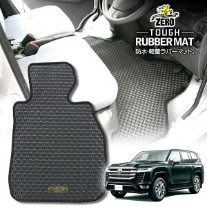 g^ hN[U[(S) 300n R3/8` 5l ptA}bgy(ZERO) ZEROo[}bgz [  J[}bg Y ԗpANZT[  h~ ԃ}bg