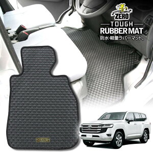 g^ hN[U[(S) 300n R3/8` 7l ptA}bgy(ZERO) ZEROo[}bgz [  J[}bg Y ԗpANZT[  h~ ԃ}bg