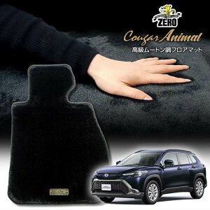 g^ V^J[NX 10n R3/9` ptA}bgy(ZERO) N[K[V[Yz [  J[}bg Y ԗpANZT[  h~ ԃ}bg