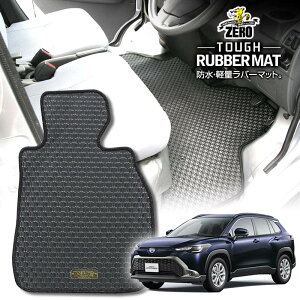 g^ V^J[NX 10n R3/9` ptA}bgy(ZERO) ZEROo[}bgz [  J[}bg Y ԗpANZT[  h~ ԃ}bg