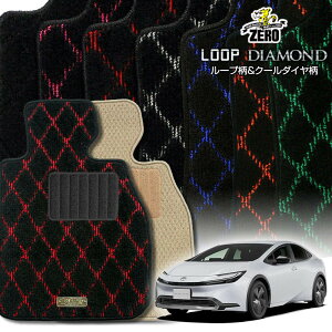 g^ vEX 60n R5/1` ptA}bgy(ZERO) [vE_ChV[Yz [  J[}bg Y ԗpANZT[  h~ ԃ}bg