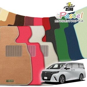 g^ At@[h 40n R5/6` 7l K\/nCubh ptA}bgy(ZERO) pXeV[Yz [  J[}bg Y ԗpANZT[  h~ ԃ}bg