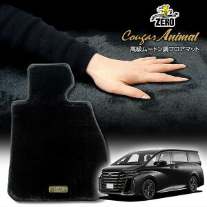 g^ Ft@CA 40n R5/6` 7l K\/nCubh ptA}bgy(ZERO) N[K[V[Yz [  J[}bg Y ԗpANZT[  h~ ԃ}b