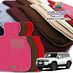 g^ hN[U[250 250n R6/4` 5l ptA}bgy(ZERO) [hSP1V[Yz [  J[}bg Y ԗpANZT[  h~ ԃ}bg