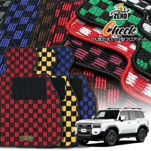 g^ hN[U[250 250n R6/4` 7l ptA}bgy(ZERO) `FbNV[Yz [  J[}bg Y ԗpANZT[  h~ ԃ}bg