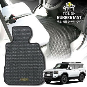 g^ hN[U[250 250n R6/4` 7l ptA}bgy(ZERO) ZEROo[}bgz [  J[}bg Y ԗpANZT[  h~ ԃ}bg