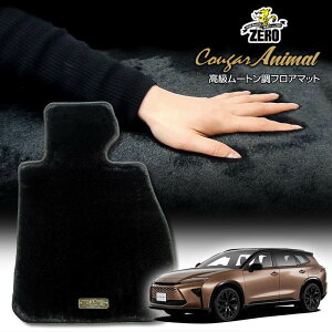 g^ NEGXe[g 30n R7/3` ptA}bgy(ZERO) N[K[V[Yz [  J[}bg Y ԗpANZT[  h~ ԃ}bg