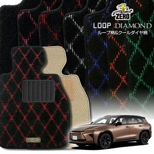 g^ NEGXe[g 30n R7/3` ptA}bgy(ZERO) [vE_ChV[Yz [  J[}bg Y ԗpANZT[  h~ ԃ}bg