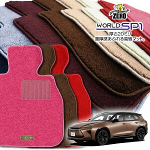 g^ NEGXe[g 30n R7/3` ptA}bgy(ZERO) [hSP1V[Yz [  J[}bg Y ԗpANZT[  h~ ԃ}bg