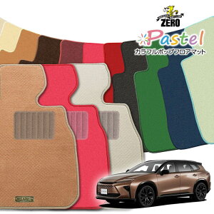 g^ NEGXe[g 30n R7/3` ptA}bgy(ZERO) pXeV[Yz [  J[}bg Y ԗpANZT[  h~ ԃ}bg