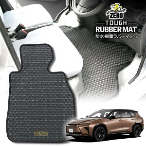 g^ NEGXe[g 30n R7/3` ptA}bgy(ZERO) ZEROo[}bgz [  J[}bg Y ԗpANZT[  h~ ԃ}bg