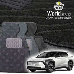 �g���^ bZ4X 10�n R4/5�` ��p�t���A�}�b�g�y���[���h�V���[�Y�z ������ �J�[�}�b�g ���Y�� �ԗp�A�N�Z�T���[ ���� ����h�~ �ԃ}�b�g