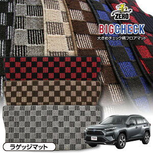 gN}bg | g^ RAV4PHV AXAP54 R2/6` pJ[SEQbWEgN}bgy(ZERO) rbO`FbNV[Yz [  J[}bg Y }bg gN J[S ׎ ԗpp[c