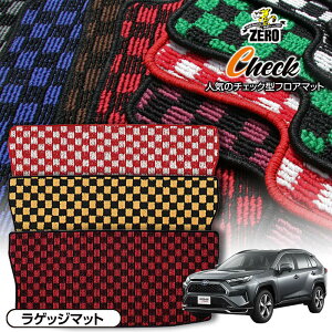 gN}bg | g^ RAV4PHV AXAP54 R2/6` pJ[SEQbWEgN}bgy(ZERO) `FbNV[Yz [  J[}bg Y }bg gN J[S ׎ ԗpp[c