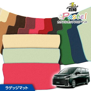 gN}bg | g^ HNV[ 90n R4/1` K\ԁEnCubhԋ pJ[SEQbWEgN}bgy(ZERO) pXeV[Yz [  J[}bg Y }bg 