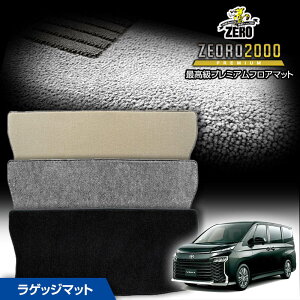 gN}bg | g^ HNV[ 90n R4/1` K\ԁEnCubhԋ pJ[SEQbWEgN}bgy(ZERO) ZEORO2000Ev~AV[Yz [  J[}bg Y