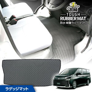 gN}bg | g^ HNV[ 90n R4/1` K\ԁEnCubhԋ pJ[SEQbWEgN}bgy(ZERO) ZEROo[}bgz [  J[}bg Y }bg g