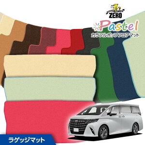 gN}bg | g^ At@[h/Ft@CA 40n R5/6` K\ԁEnCubhԋ pJ[SEQbWEgN}bgy(ZERO) pXeV[Yz [  J[}b