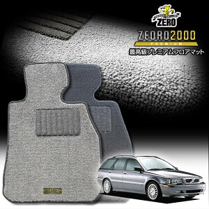 {{ V40 4Bn 1997/10`2004/5 Enh 5g(AZ^[t) ptA}bgy(ZERO) ZEORO2000Ev~AV[Yz [  J[}bg OԁEA ԗpANZT[  h