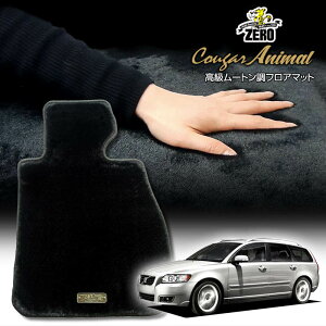 {{ C30 MBn 2007/7`2013/9 Enh ptA}bgy(ZERO) N[K[V[Yz [  J[}bg OԁEA ԗpANZT[  h~ ԃ}bg