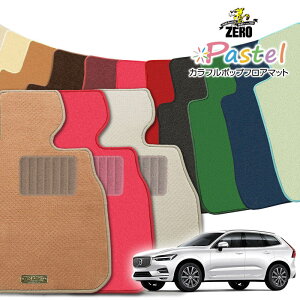 {{ XC60 UB420# UD420# 2017/10` Enh ptA}bgy(ZERO) pXeV[Yz [  J[}bg OԁEA ԗpANZT[  h~ ԃ}bg