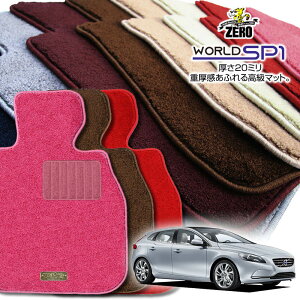 {{ V40 MB/MDn 2013/2` Enh ptA}bgy(ZERO) [hSP1V[Yz [  J[}bg OԁEA ԗpANZT[  h~ ԃ}bg