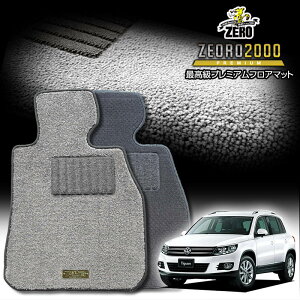 tHNX[Q eBOA 5NC# 2008/9`2017/1 Enh ptA}bgy(ZERO) ZEORO2000Ev~AV[Yz [  J[}bg OԁEA ԗpANZT[  h~ 