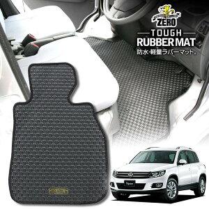 tHNX[Q eBOA 5NC# 2008/9`2017/1 Enh ptA}bgy(ZERO) ZEROo[}bgz [  J[}bg OԁEA ԗpANZT[  h~ ԃ}bg