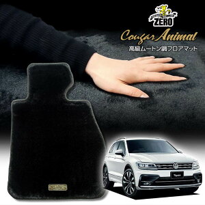 tHNX[Q eBOA 5NCn 5NDn 2017/1` Enh ptA}bgy(ZERO) N[K[V[Yz [  J[}bg OԁEA ԗpANZT[  h~ ԃ}bg