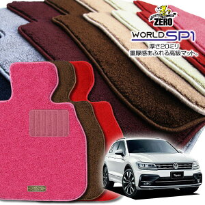 tHNX[Q eBOA 5NCn 5NDn 2017/1` Enh ptA}bgy(ZERO) [hSP1V[Yz [  J[}bg OԁEA ԗpANZT[  h~ ԃ}b