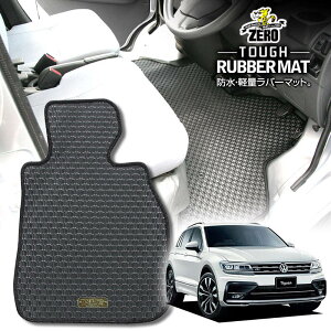 tHNX[Q eBOA 5NCn 5NDn 2017/1` Enh ptA}bgy(ZERO) ZEROo[}bgz [  J[}bg OԁEA ԗpANZT[  h~ ԃ}bg