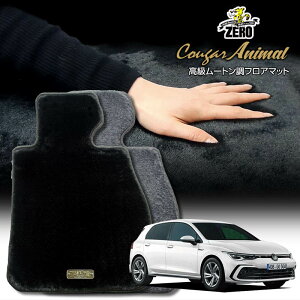 tHNX[Q St8iVIIIj CDDn 2021/6` Enh ptA}bgy(ZERO) N[K[V[Yz [  J[}bg OԁEA ԗpANZT[  h~ ԃ}bg