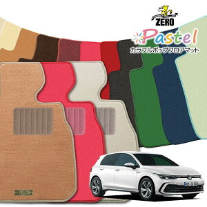 tHNX[Q St8iVIIIj CDDn 2021/6` Enh ptA}bgy(ZERO) pXeV[Yz [  J[}bg OԁEA ԗpANZT[  h~ ԃ}bg