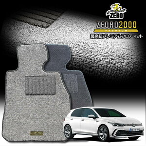 tHNX[Q St8iVIIIj CDDn 2021/6` Enh ptA}bgy(ZERO) ZEORO2000Ev~AV[Yz [  J[}bg OԁEA ԗpANZT[  h~ 