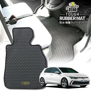 tHNX[Q St8iVIIIj CDDn 2021/6` Enh ptA}bgy(ZERO) ZEROo[}bgz [  J[}bg OԁEA ԗpANZT[  h~ ԃ}bg