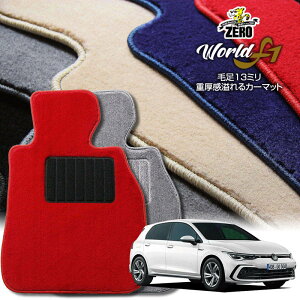 tHNX[Q St8iVIIIj CDDn 2021/6` Enh ptA}bgy[hF1V[Yz  J[}bg OԁEA ԗpANZT[  h~ ԃ}bg