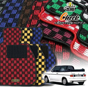 �t�H���N�X���[�Q�� �S���tII�i2�j�J�u���I 152HK 1990/10�`1993/10 ���n���h�� ��p�t���A�}�b�g�y(ZERO) �`�F�b�N�V���[�Y�z �[�� ������ �J�[�}�b�g �O�ԁE�A���� �ԗp�A�N�Z�T���[ ���� ����h