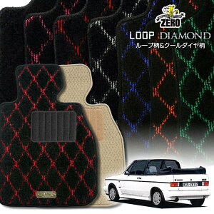 �t�H���N�X���[�Q�� �S���tII�i2�j�J�u���I 152HK 1990/10�`1993/10 ���n���h�� ��p�t���A�}�b�g�y(ZERO) ���[�v�E�_�C�������h�V���[�Y�z �[�� ������ �J�[�}�b�g �O�ԁE�A���� �ԗp�A�N�Z�T���[ 